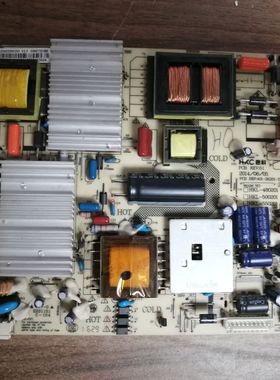 原装 海尔 LS55M31 电视电源板HKL-550201 401-2K201-D4201实物图