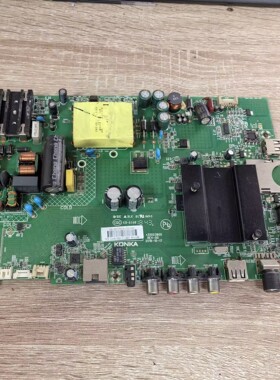 原装拆机康佳U50F1主板35023800配屏72000497YT 497YT现货 测好