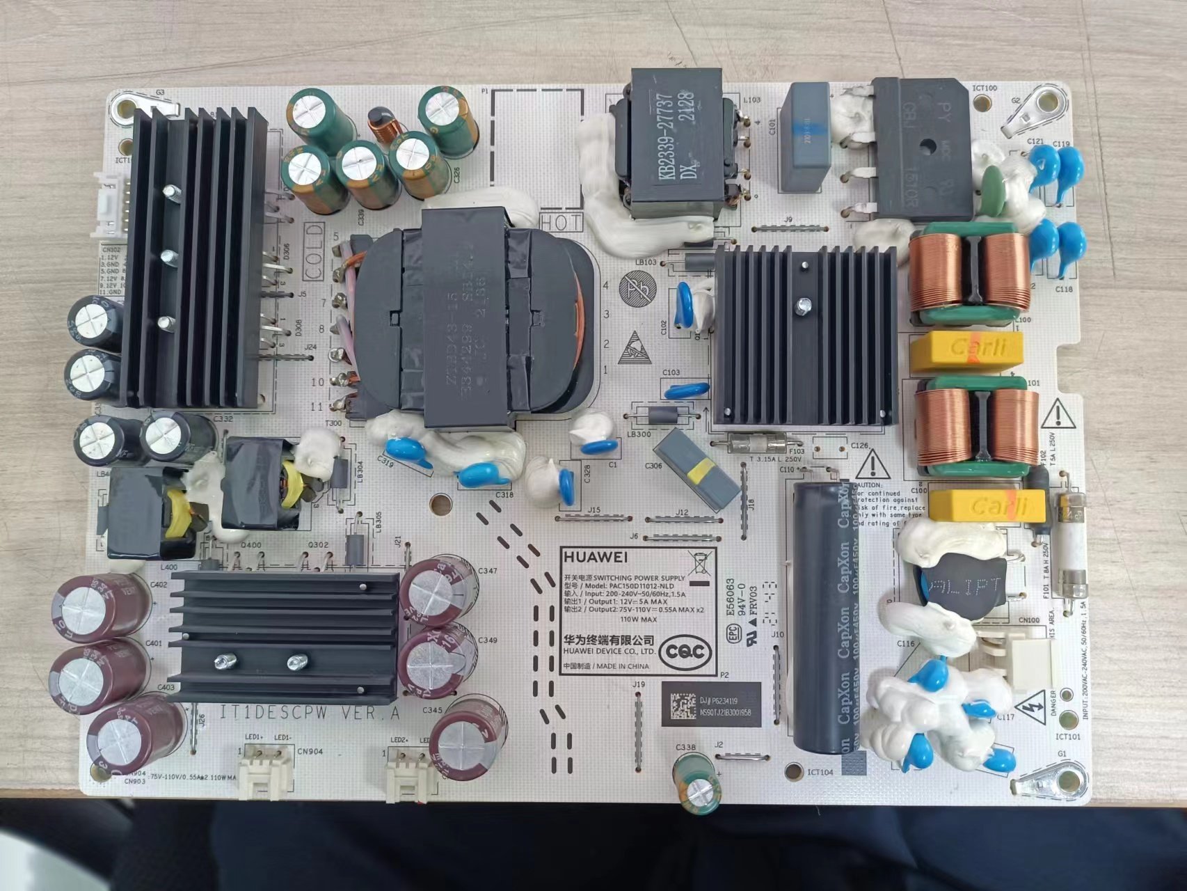 原装拆机华为HD55DESA电源