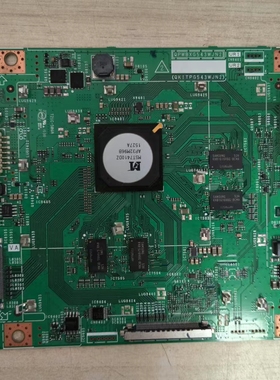 原装 夏普LCD-60UF30A LCD-70UF30A倍屏板 KG543 QPWBXG543WJN2辉