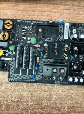 乐视L433SN 433LN/33L3 403S3电视电源板715G7143-P01-000-003M/H