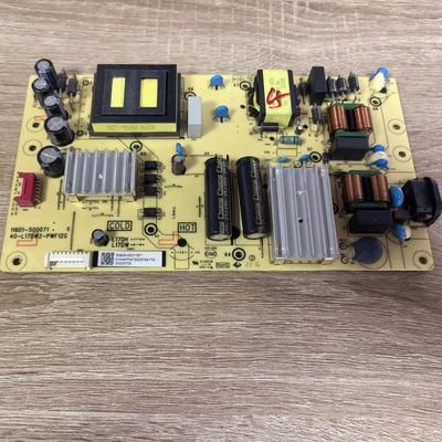 TCL65V6EA电源板40-L17DW2-PWF