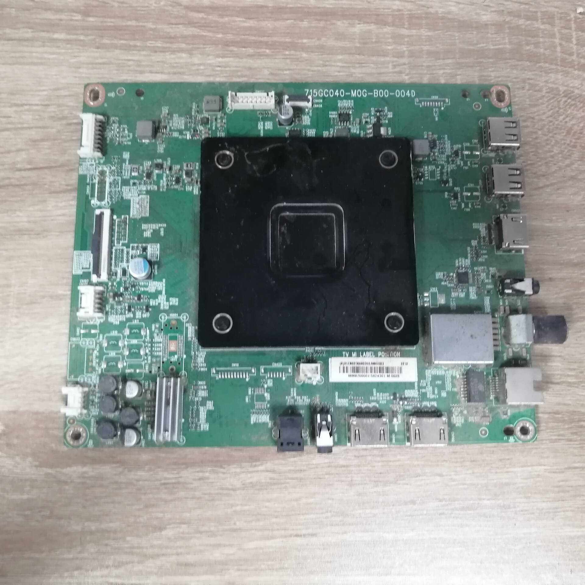 飞利普70PUF7355/T3主板715G