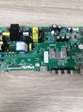 康佳LED40F2600C主板35021026屏72000786YT 786YT 实物图 测好发