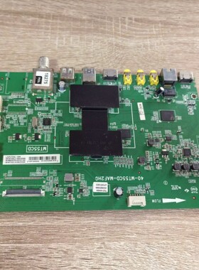 原装TCL L55F3700A主板40-MT55CD-MAF2HG屏LVF550ND2L现货 测好