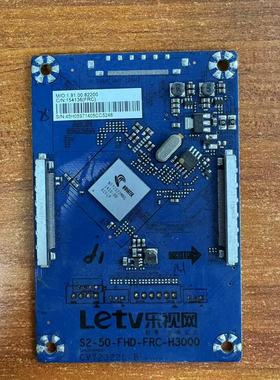 Z现货 乐视 LetvS50Air 倍频板 S2-50-FHD-FRC-H3000 CV72322L-B