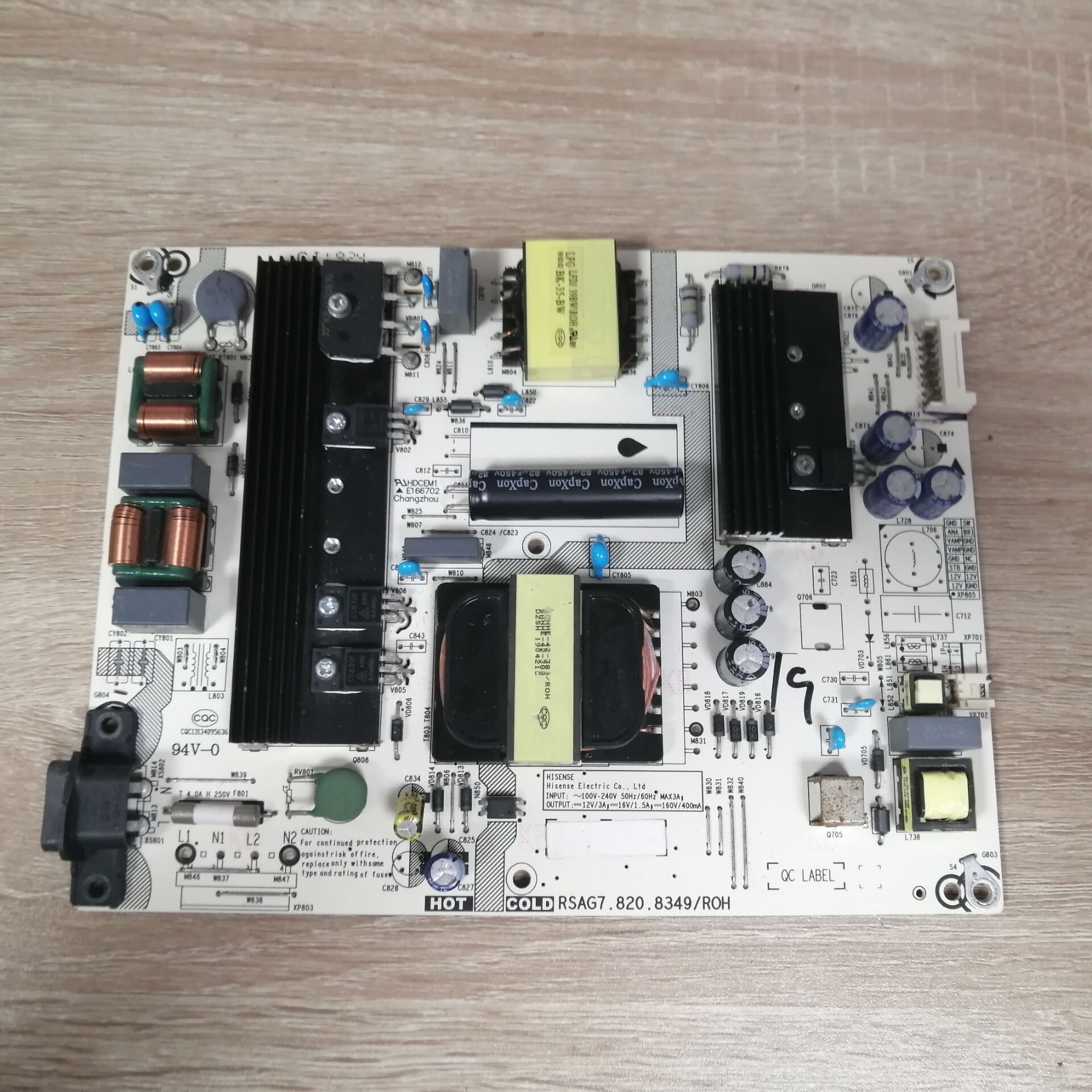 海信HZ43A65/50E3A/55A电源板