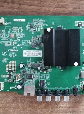 原装 康佳LED70U5 LED75S8000U 58G2U 主板35023420配屏可选 测好