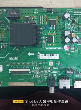 A原装拆机海尔LE43M31主板TPD.T920T.PB739配屏72001165YT 1165YT