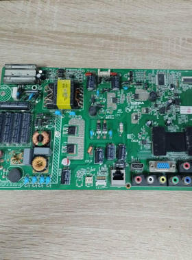康佳LED42R5100DE主板35017378屏72000214Y T133YT实拍图 测好发