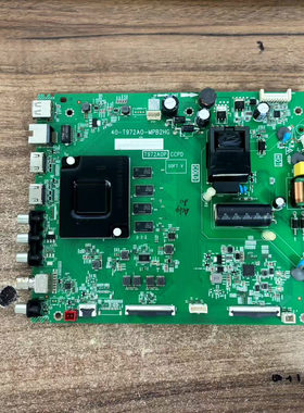 原装TCL 50G60主板40-T972A0-MPB2HG 屏LVU500NDEL PD9W00