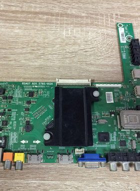 原装 拆机 海信LED40/42/50/55EC510N 主板RSAG7.820.5785屏可选