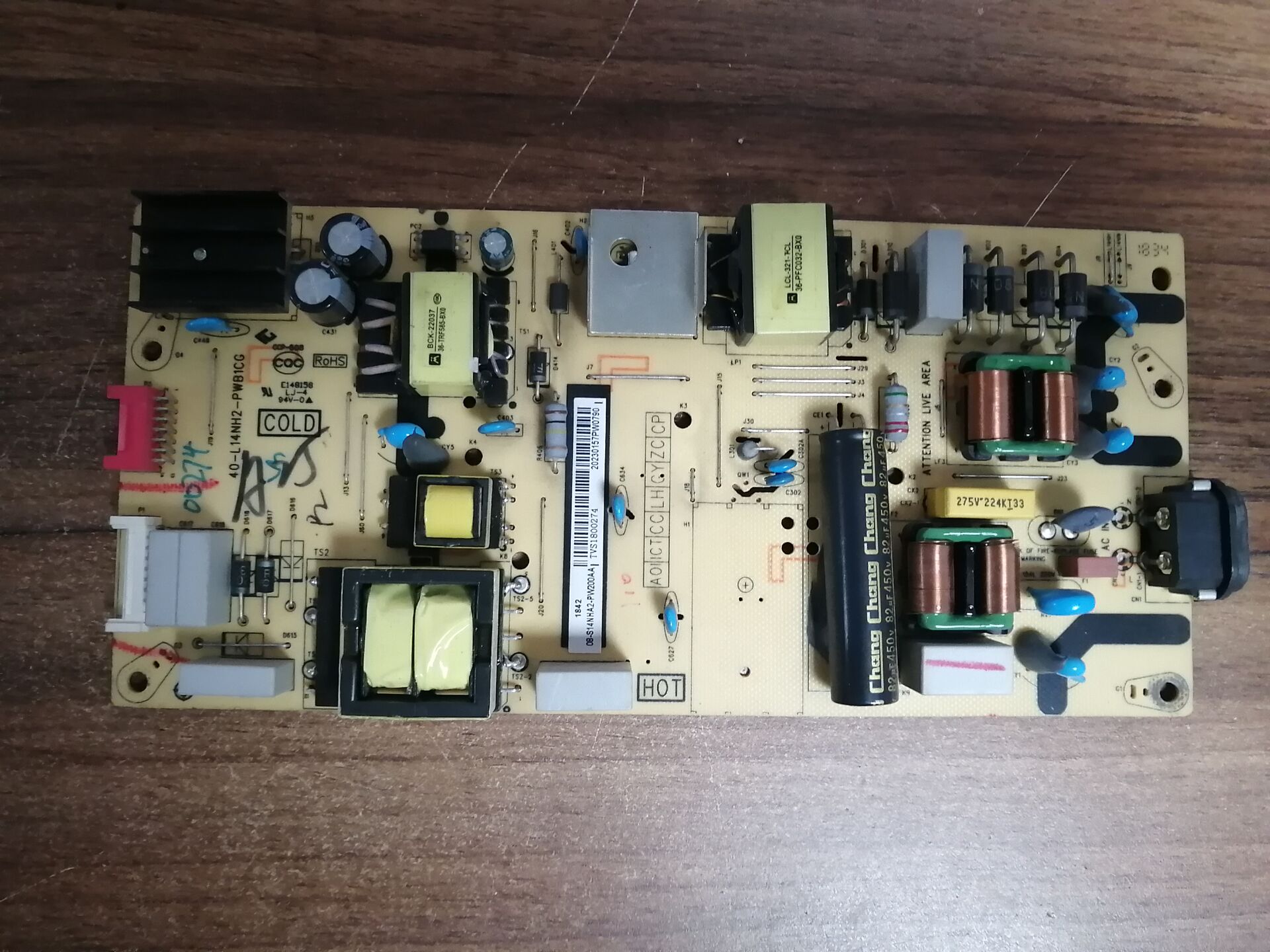 测好东芝55U5850C电源板