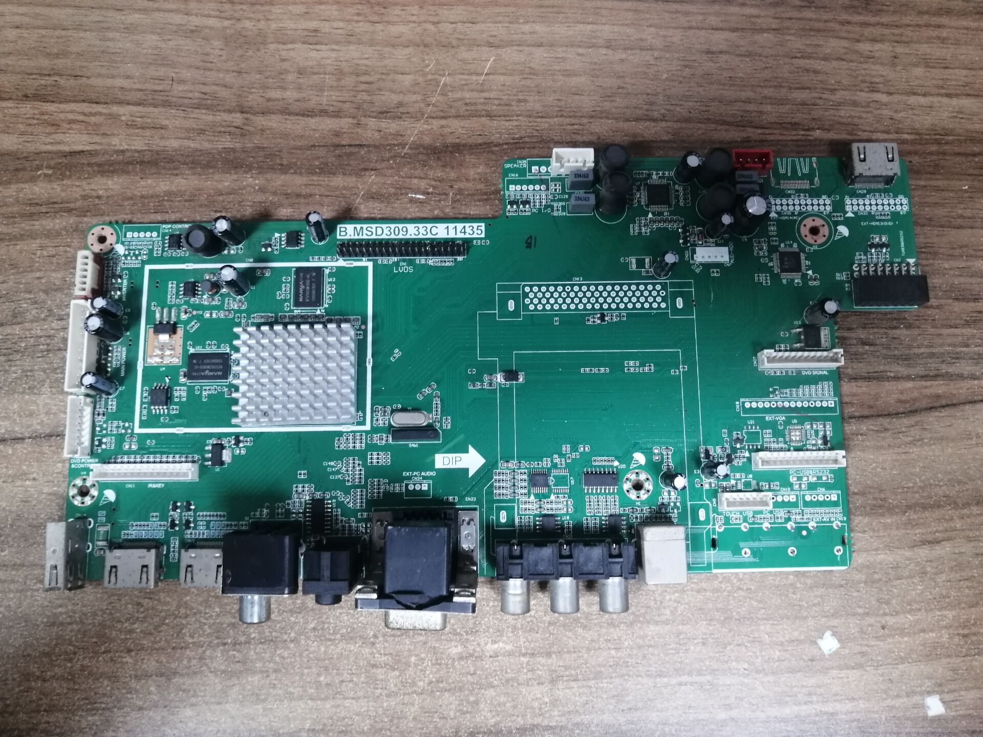 拆机教学机主板B.MSD309.