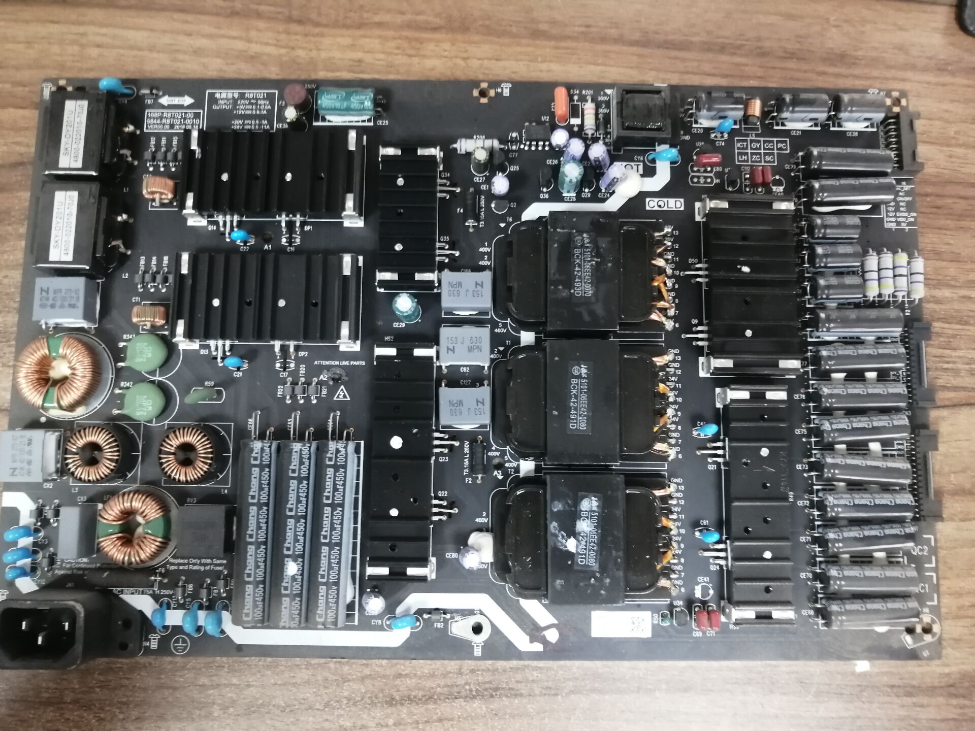 创维55S8A电源板168P-R8T02