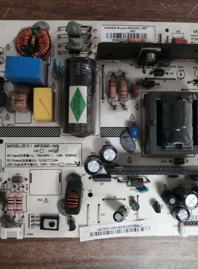 原装 长虹 3D39B3100iC LED37B1000C 电源板MPS35D-1MF 240测好发