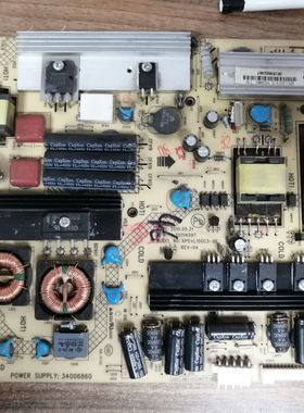 康佳LED461S95N电源板34006860 35014597 KPS+L150C3-01 实物图