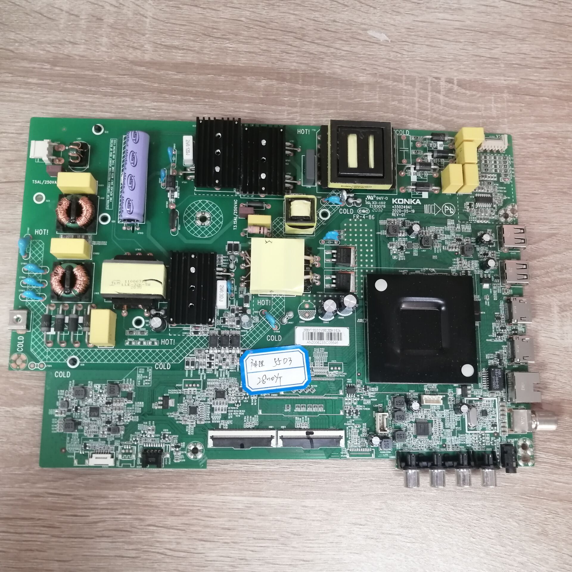 康佳LED55D3电视主板35024941