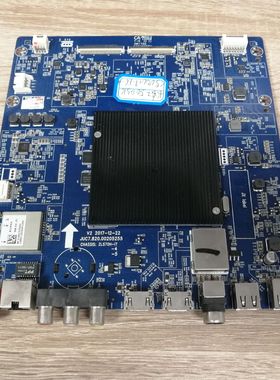 原装 长虹50Q5K 主板JUC7.820.00205255 配屏C500U17-E6-A 现货