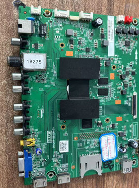 原装松下TH-55CX500C主板40-MS918B-MAF4HG屏LVU550CSDX E4 V1