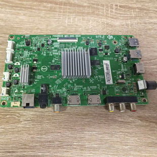 004Y屏TPT500U1 000 QVN03.U测好 M01 冠捷50PUF6650主板715G8948