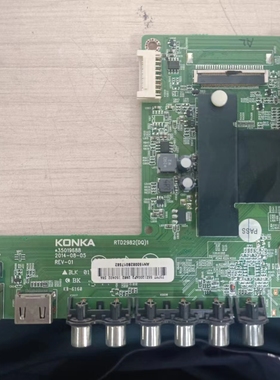 原装康佳 LED55X1200AF主板 35019688 屏72000737YT 737YT 现货