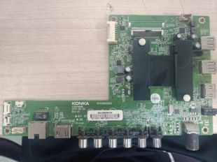 原装康佳 LED55X1200AF主板 35019688 屏72000737YT 737YT 现货