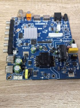 原装拆机三合一主板TD.SK529.PB801屏CC580PV7D实拍 测好发货