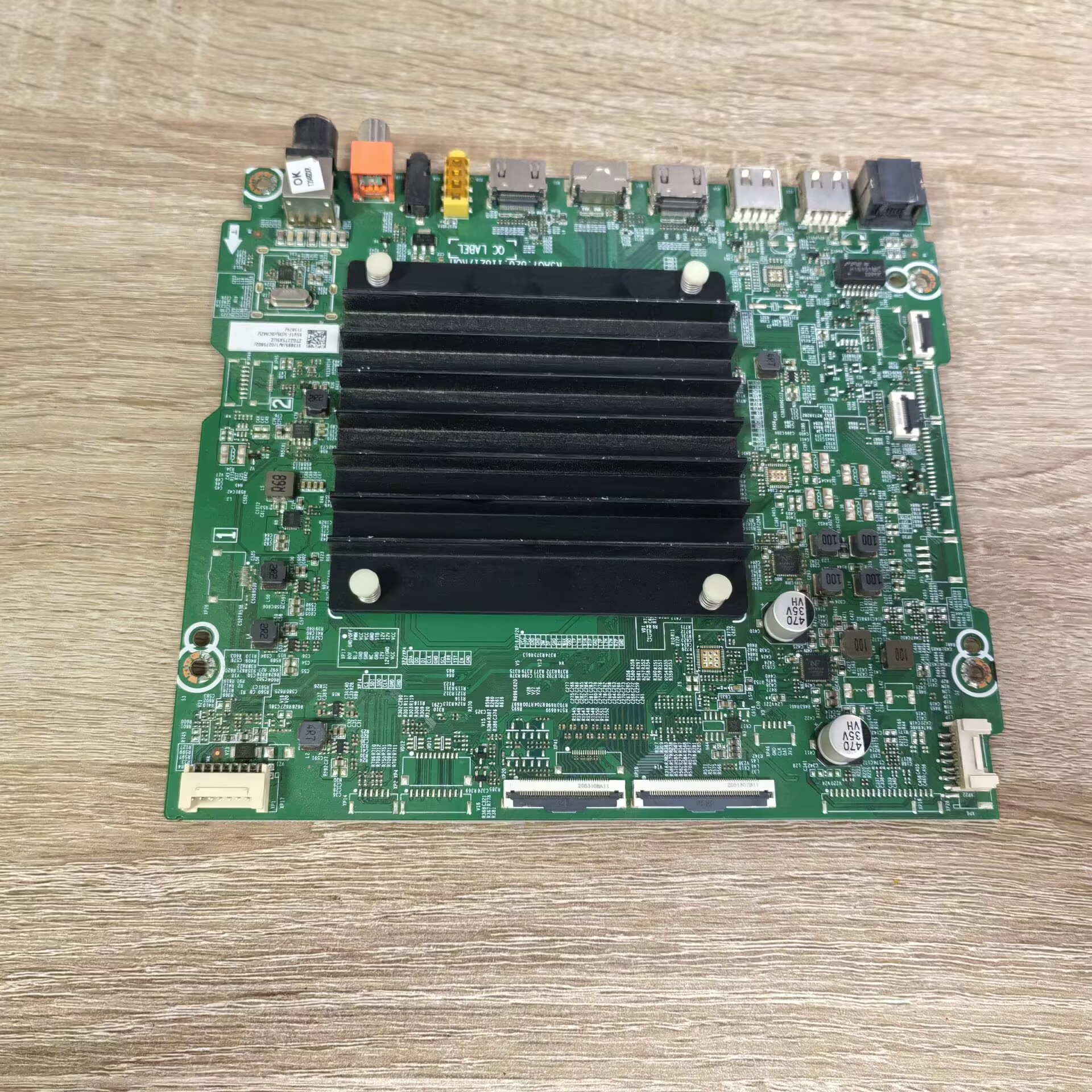 海信85V1F-S(BOM2)主板RSAG7.82