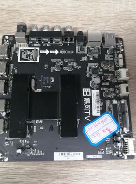 拆机 暴风65A14A主板TD.T962.797屏DS65M75-DS01实拍图 测好发