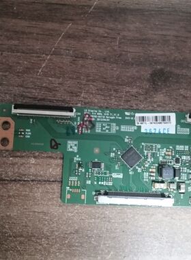 配件创维 55E510E /55E660C/55E381E逻辑板 6870C-0471D好板 现货