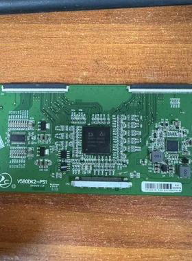 原装海尔 统帅50/65 LE50B3500W 电视 逻辑板V580DK2-PS1 现货 龙