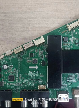 原装 海尔 LE55B510X 主板 0091802888E V1.2 屏LC550DUJ-SGE1