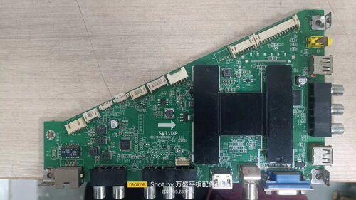原装海尔LE55B510X主板