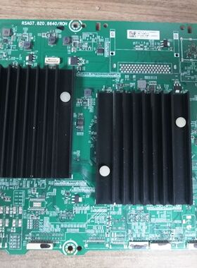 原装 海信HZ55U8E（BOM1）主板RSAG7.820.8640 屏HE550V8U51 现货