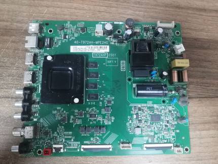 原装TCL 55V6D主板40-T972AH-MPE2HG T972A57屏LVU550NDEL 实物图