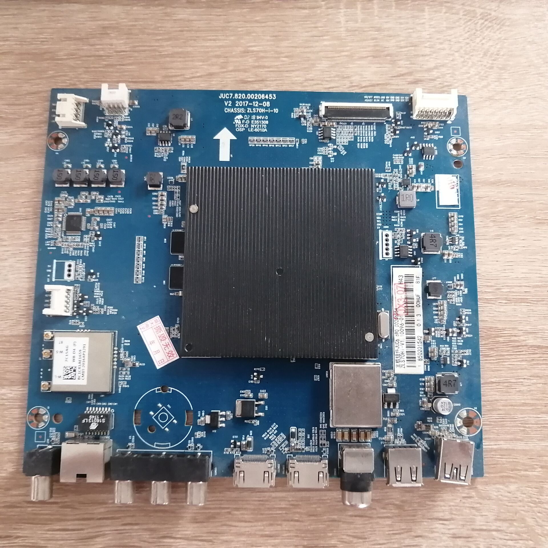 长虹55Q5K液晶主板JUC7.8