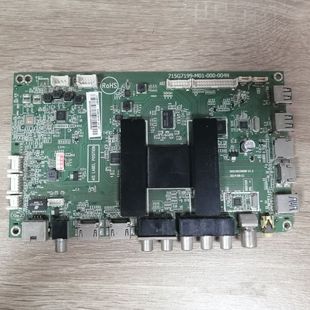 M01 L主板715G7199 000 004N YS2测好 海尔 配屏H480DFL LE48AL88