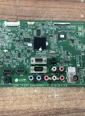 原装 LG 55/47/42 LS460C LT360C LK466C -CC 主板 EAX64783403