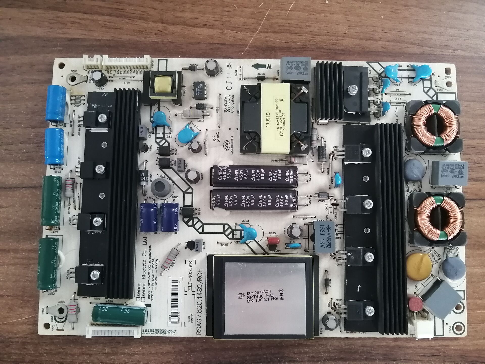 海信LED47T36X3D电源板RS