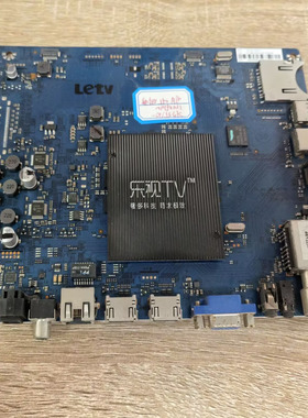乐视S50 X50主板 X50-Air-MB-H4200屏TPT500J1-DUJSGK现货 测好