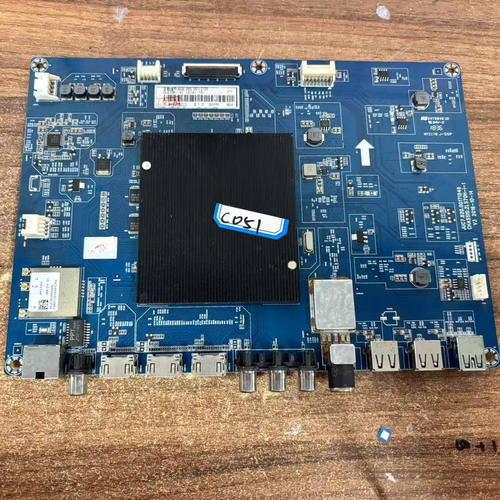 原装长虹75Q5N主板JUC7.820.00171546屏C750U17-E3-B