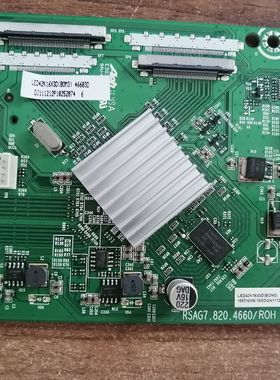 原装拆机海信LED42K16X3D BOM3 倍频板数字3D板 RSAG7.820.4660
