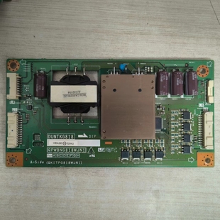 65SU675A恒流板DUNTKG818 Z原装 70SU678A LCD QPWBNG818WJN1 夏普