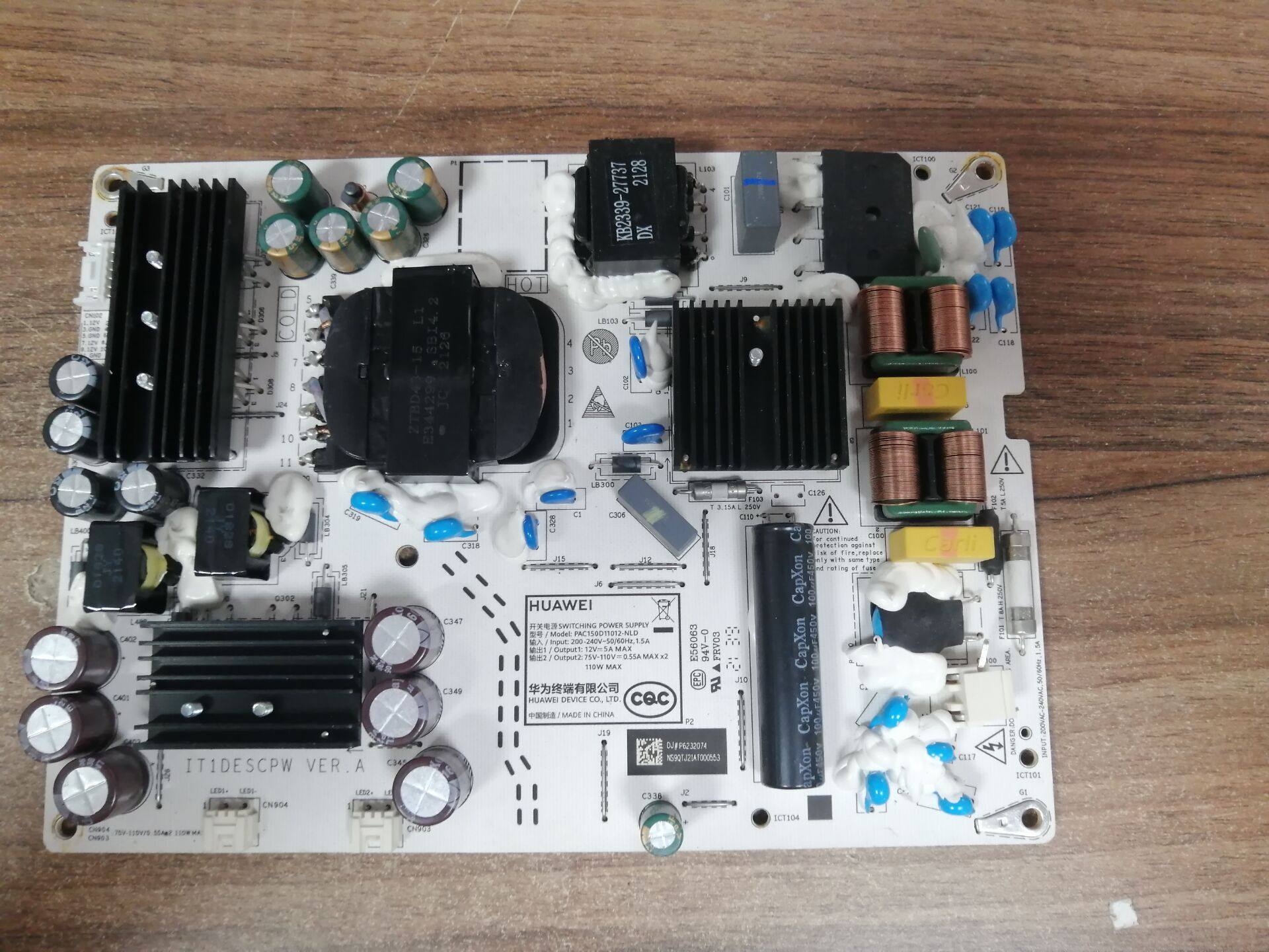 拆机华为HD65DESY电源板