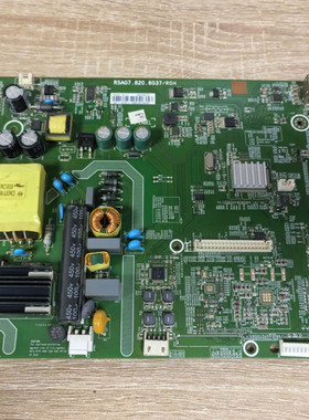 海信LED40K188 32K188主板RSAG7.820.6037配屏HD390DF-E01测好