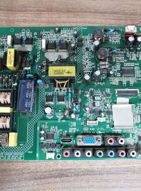 康佳LED39F3200CF 主板35016890配屏97YT 72000097YT 实物图 现货