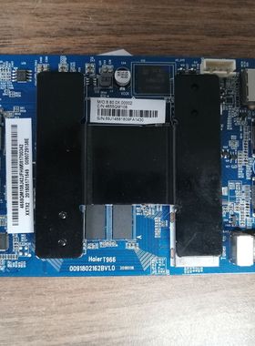 原装 海尔55T82模块0091802162BV1.0 屏LC546PU2L03 测好现发 米