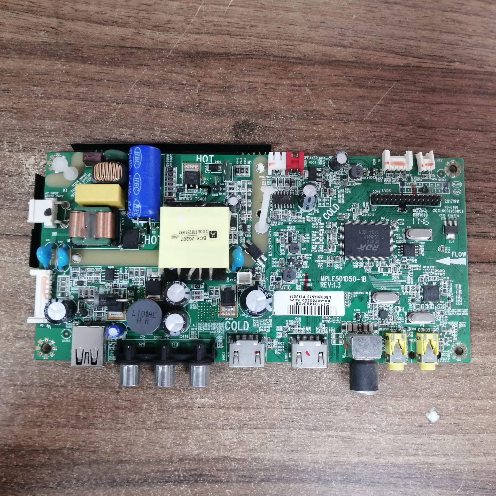 拆机乐华32L22主板MPLE501