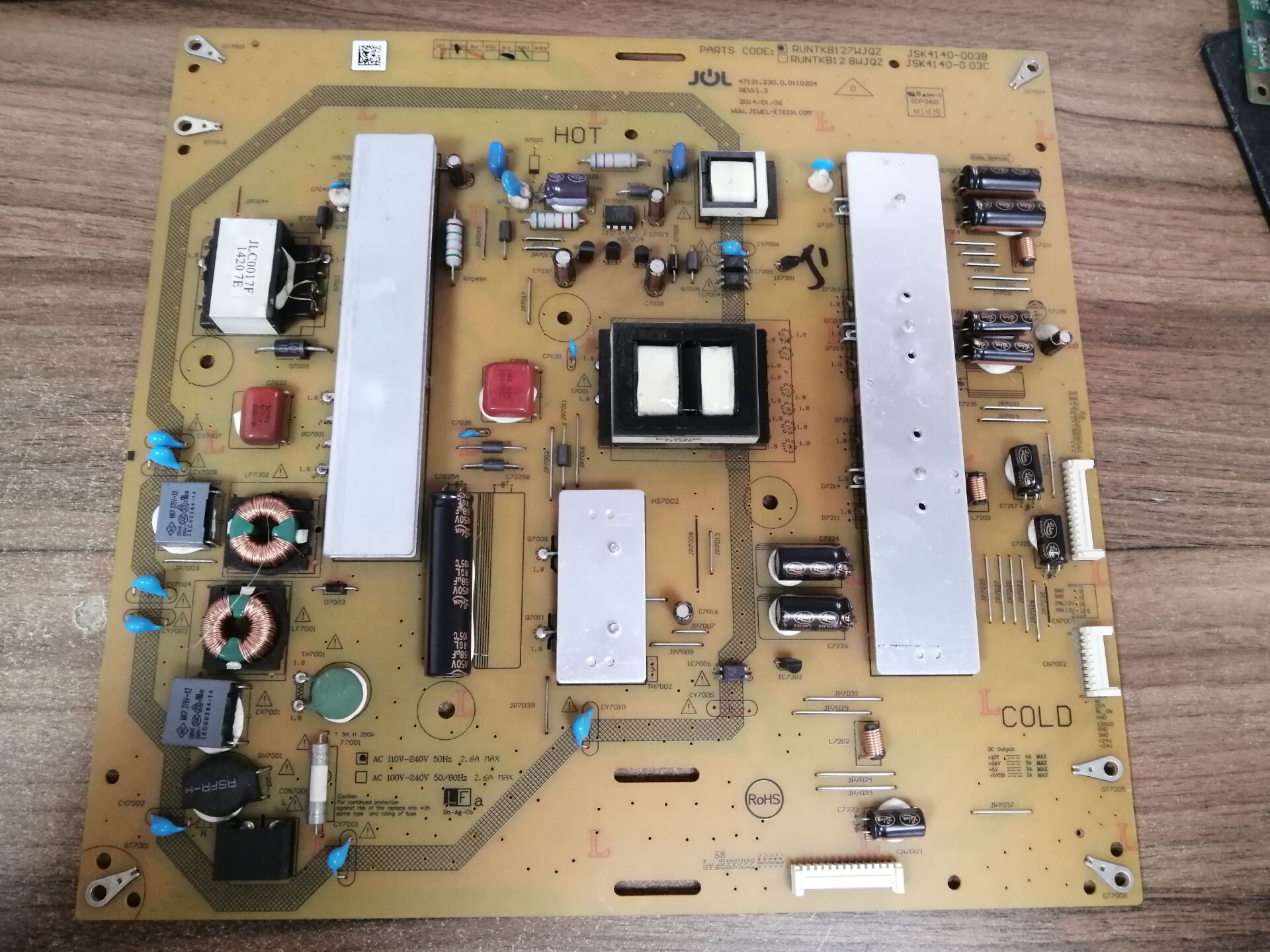 夏普LCD-50S1ALCD-50U1